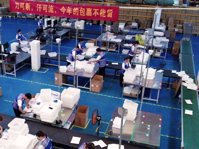 宜宾电商仓储配送-可对接全渠道