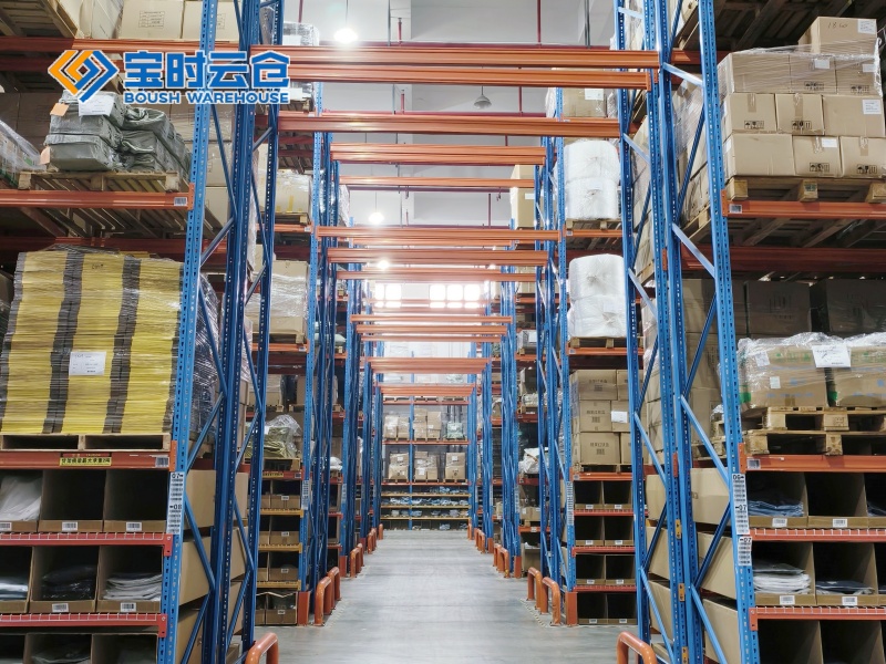 宜宾小家电仓储托管