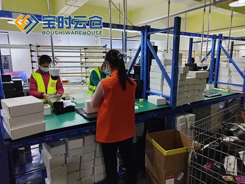 宜宾奢侈品云仓发货