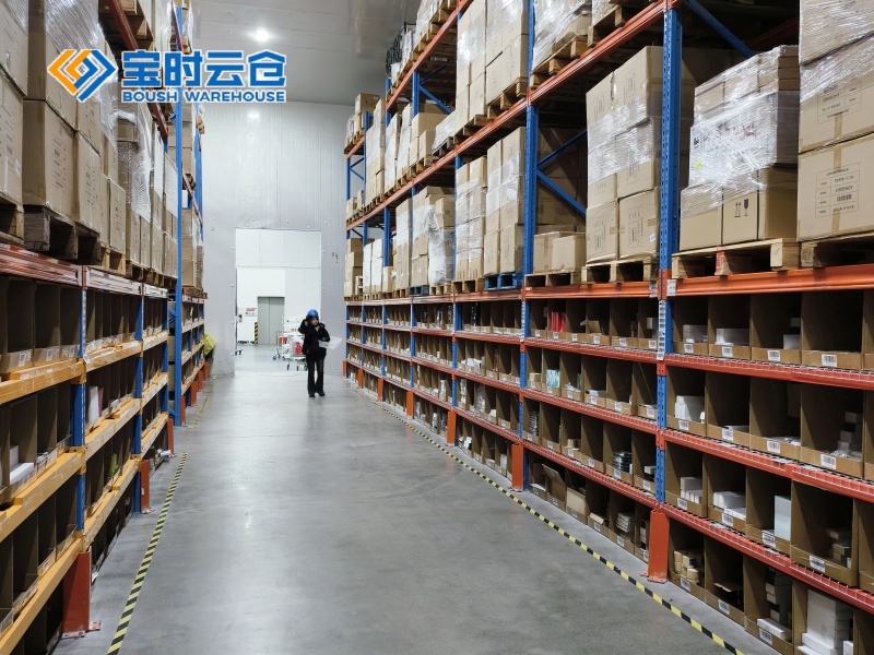 宜宾大健康产品仓储外包